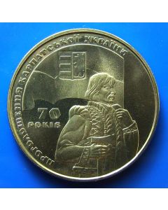 Ukraine 	 2 Hryvnen	2009	  - Carpatho Ukraine Republic, 70th Ann.