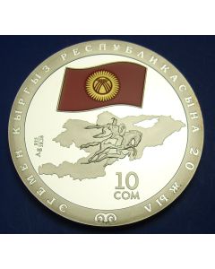 Kyrgyzstan  10 Som2011