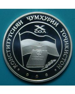 Tajikistan  5 Somoni2004km#11a  Silver