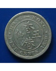 Hong Kong  5 Cents1889 km# 5