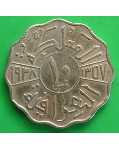 Iraq 10 Fils 1938 l km# 103a 