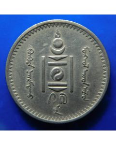 Mongolia 	20 Mongo	1937