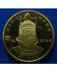 Korea  	 Won	2003	 Helmeted head with two antenna-like horns - Proof 