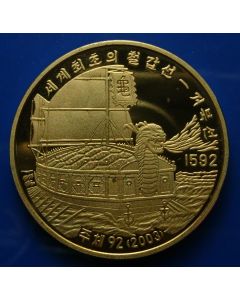 Korea  	 Won	2003	 Turtle-shaped armoured ship of 1592 - Proof 
