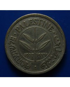 Palestine  50 Mils1927 km# 6    Schön# 6