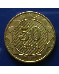 Armenia 	50 Dram	2003	 - National arms - UNC