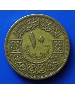 Syria   United Arab Republic  10 Piastres1960km#92