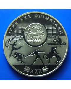 Ukraine 	 2 Hryvni	2012	 Gold state of Philip ll,and silhouettes of sports