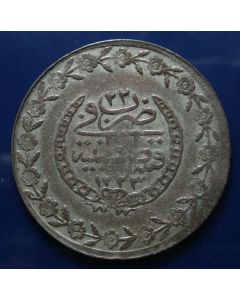 Ottoman Empire 2½ Kurush - AH1223/22 (1829AD) 