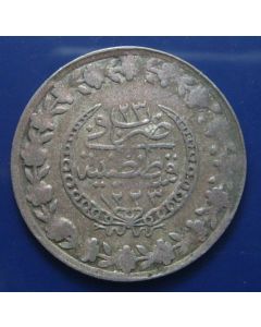 Ottoman Empire Kurush - AH1223/23 (1830AD)