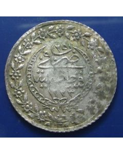 Ottoman Empire Kurush - AH1223/25 (1832AD) 