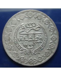 Ottoman Empire 5 Kurush - AH1223/23 (1830AD)