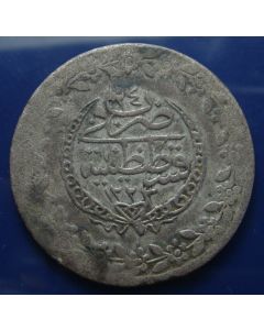 Ottoman Empire 5 Kurush - AH1223/24 (1831AD) 