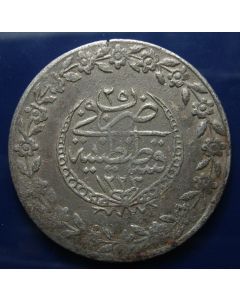 Ottoman Empire 5 Kurush - AH1223/25 (1832AD)