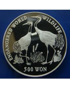 Korea  	 500 Won	1990	 Red-crowned crane - Proof / Silver