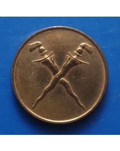 Malaya & British Borneo	 Cent	1962