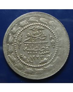 Ottoman Empire 3 Kurush - AH1223/29 (1837AD)