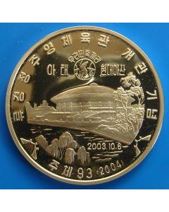 Korea  Won2003km# 410a 