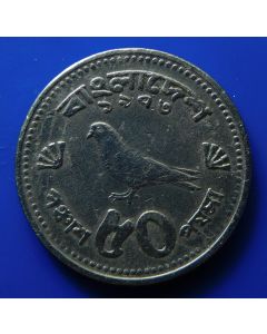 San Marino 	 Lira	1974	 Ant