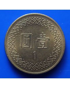 Taiwan  Yuan1981Y# 551 