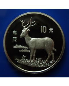China	 10 Yuan	1994	 Pere David deer