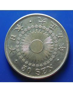 Japan  50 Sen  5 (1916) 	Great Japan · First year of  Taishō (Yoshihito);–  aunc, Silver