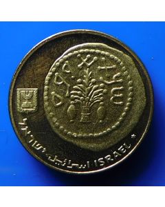 Israel  5 Agorot1991 km# P57    Schön# 160a Piedfort   6,48gram