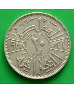 Iraq 20 Fils 1938 l km# 106 