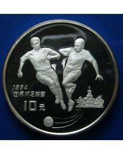 China 10 Yuan1993km# 520 