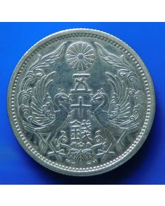 Japan  50 Sen1923 Y# 46  