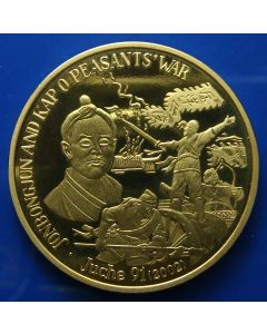 North Korea 1 Won	2002	 Jonbongjun and Kap o peasants war