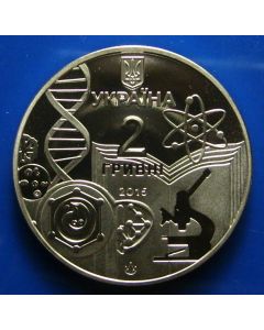 Ukraine 	 2 Hryvni	2015	 150 Years of the Odesa Illia Mechnikov National University