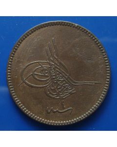 Ottoman Empire 20 Para - AH 1277/4 (1861AD)