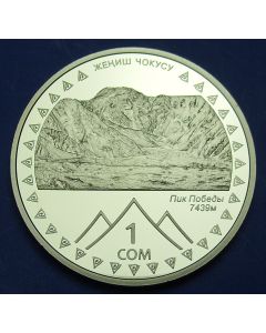 Kyrgyzstan  Som2011 