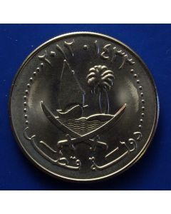 Qatar  50 Dirhams2012 km# 15 