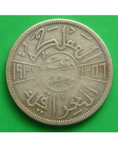 Iraq 50 Fils1937 km# 104 