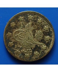Ottoman Empire Kurush AH 1293//22 (1897AD) 