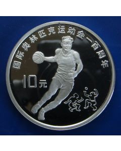 China 10 Yuan1994km# 527