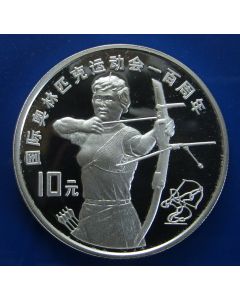 China 10 Yuan1994km# 526