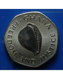 Ghana 200 Cedis1998km# 35