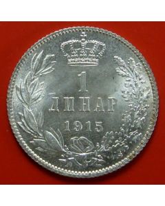 Serbia - Kingdom Dinar1915 km# 25.3   Schön# 6a Silver