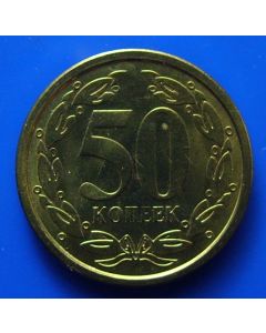 Transnistria  50 Kopeek2000km#4 - unc