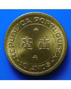 Macau  10 Avos1967 unc