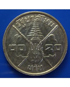 Thailand  20 Baht1963 Y# 86 