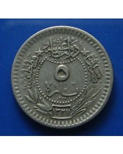 Ottoman Empire 5 Para AH 1327//4 (1912AD)