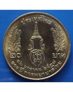 Thailand  20 Baht1996 Y# 318 