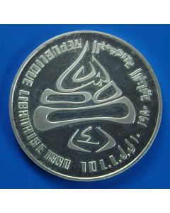 Lebanon 	10 Livres	1980	 Lake Placid - Silver / Proof