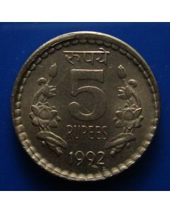 India  5 Rupees km#154.1