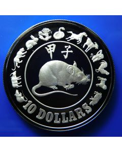 Singapore 	 10 Dollars	1984	 Silver / Proof - Year of the Rat
