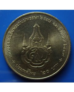 Thailand  20 Baht2004 Y# 422